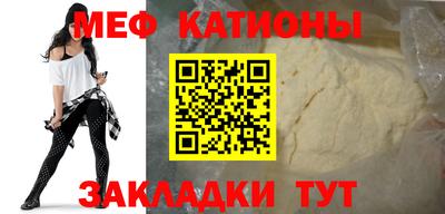 экстази Комсомольск-на-Амуре