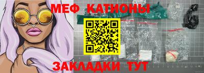 индика Коммунар
