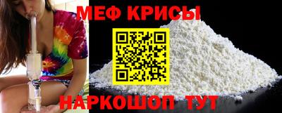 индика Коммунар