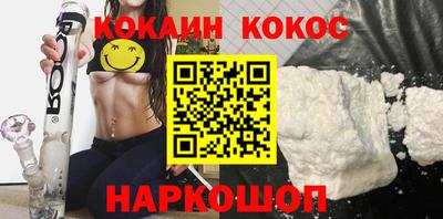 трава Конаково