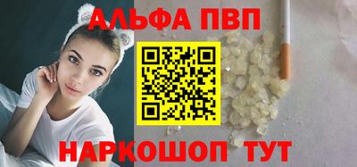 экстази Комсомольск-на-Амуре