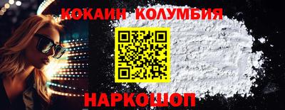 экстази Комсомольск-на-Амуре