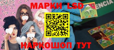 индика Коммунар