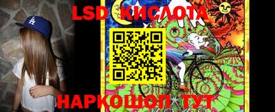 индика Коммунар