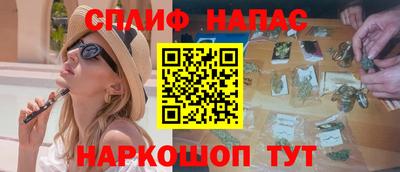 трава Конаково