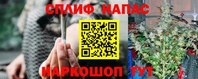 экстази Комсомольск-на-Амуре