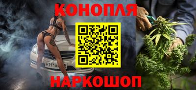 индика Коммунар