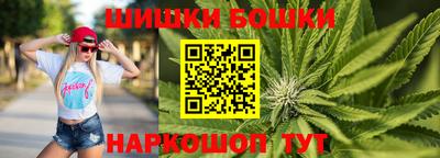 экстази Комсомольск-на-Амуре