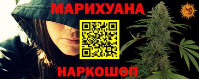 экстази Комсомольск-на-Амуре