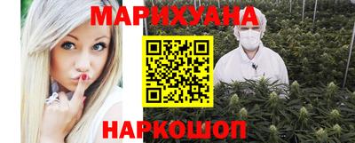 трава Конаково