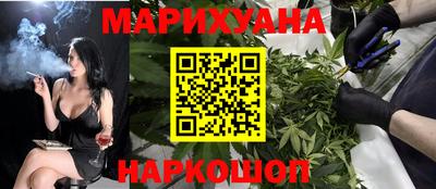 экстази Комсомольск-на-Амуре