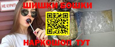 трава Конаково