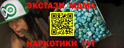 трава Конаково