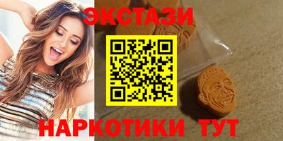индика Коммунар