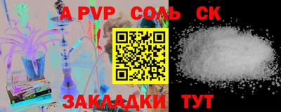 экстази Комсомольск-на-Амуре