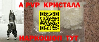 индика Коммунар