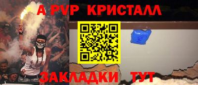 экстази Комсомольск-на-Амуре