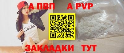 экстази Комсомольск-на-Амуре
