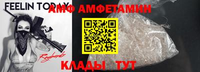 трава Конаково