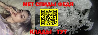 индика Коммунар