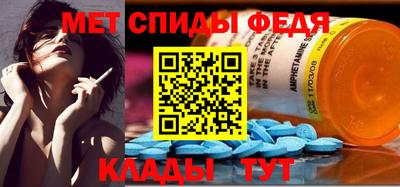 трава Конаково