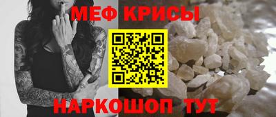 трава Конаково