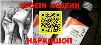 трава Конаково