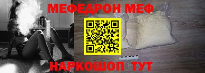 индика Коммунар