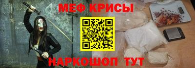 трава Конаково