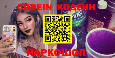 индика Коммунар